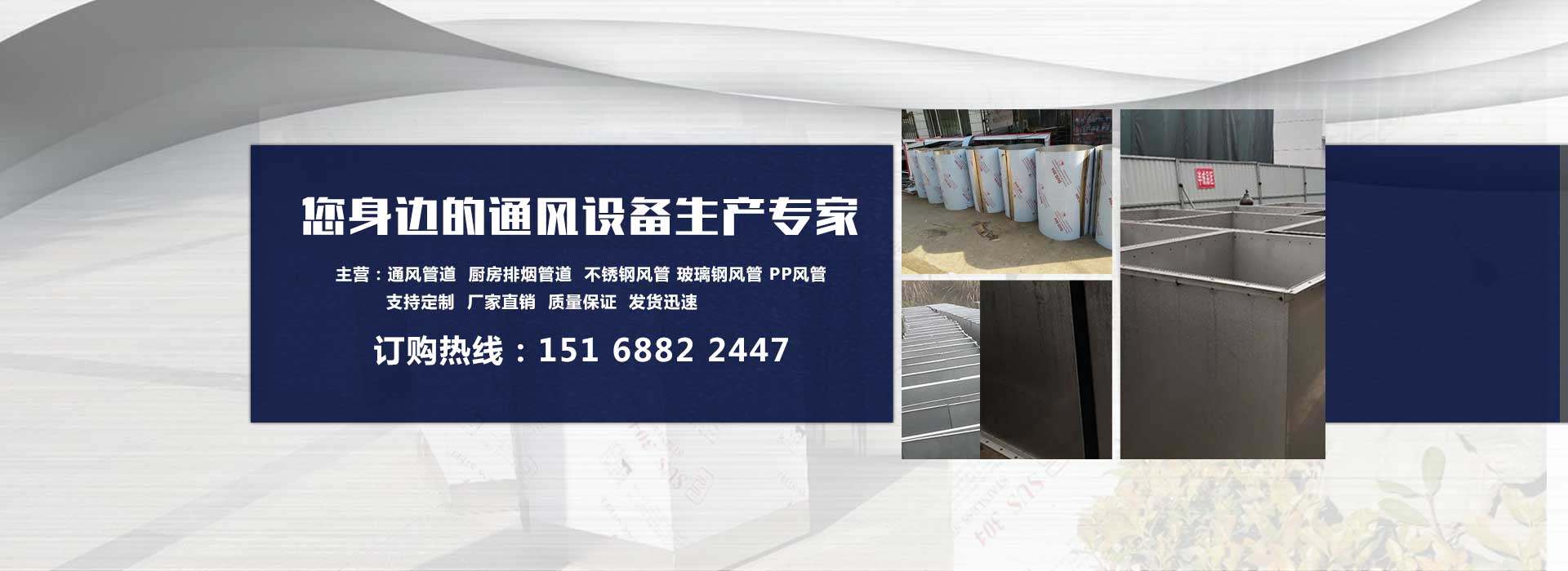 济南妖精视频在线看网站