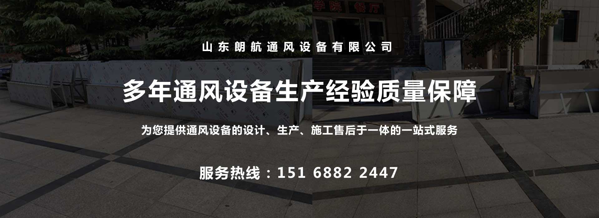 济南妖精视频网址入口