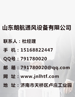 济南妖精视频在线看网站
